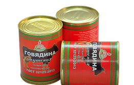 Агинский мясокомбинат без шума и пыли почил в бозе