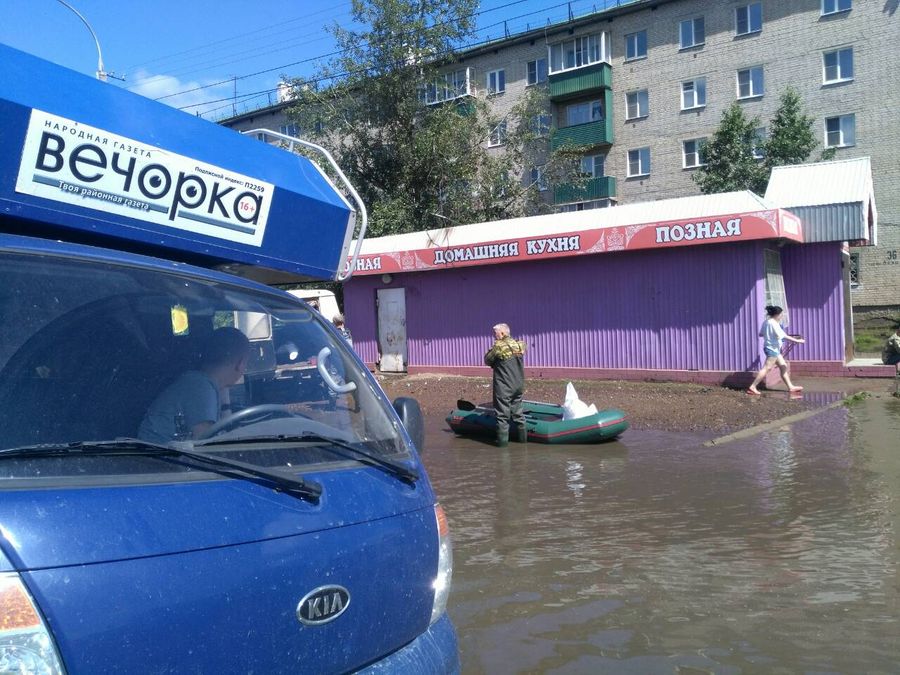Власти ожидают выхода Читинки на пойму