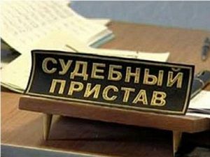 С 10 до 30 тысяч выросла разрешительная сумма для должников, выезжающих за границу