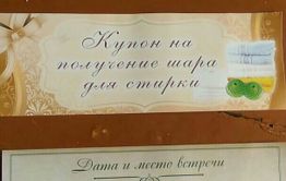 Осторожно – мошенники: в Забайкалье мошенники впаривают людям кастрюли по цене мопеда