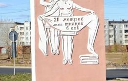 Убийство девочки на КСК произошло из-за скандала — 15-летний бойфренд слил ее интимные фото в Интернет
