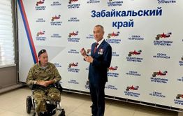 Морпех из Забайкалья награжден орденом Мужества