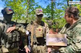 Забайкальские артиллеристы под Угледаром получили тепловизор от читателей «Вечорки» 
