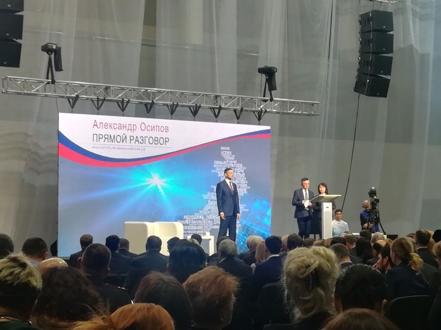 Забайкальцы могут получить ответы на свои вопросы на сайте «Прямого разговора»