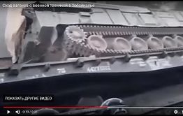 В Забайкалье произошел сход 10 вагонов военного эшелона на ст.Чита-2
