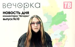 Пожилая женщина сгорела в Шелопугинской ЦРБ — кто виноват? 