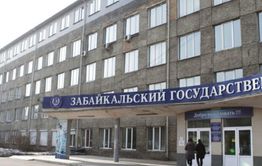 Ломать — не строить