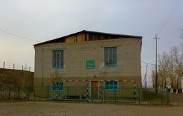 Жители Шерловой Горы протестуют против ликвидации единственной спортшколы