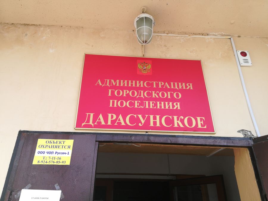 Дорогу в Карымском районе Забайкалья отремонтируют по поручению губернатора