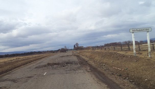 Жители Красного Чикоя взбунтовались против перевозок угля по сёлам