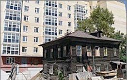 В Забайкалье продолжается реализация региональной программы по переселению граждан