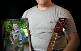 На войну - с гитарой. Забайкалец погиб на СВО