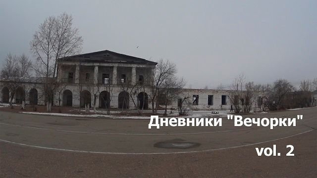 Кантемир берет взятку. Шок-видео!