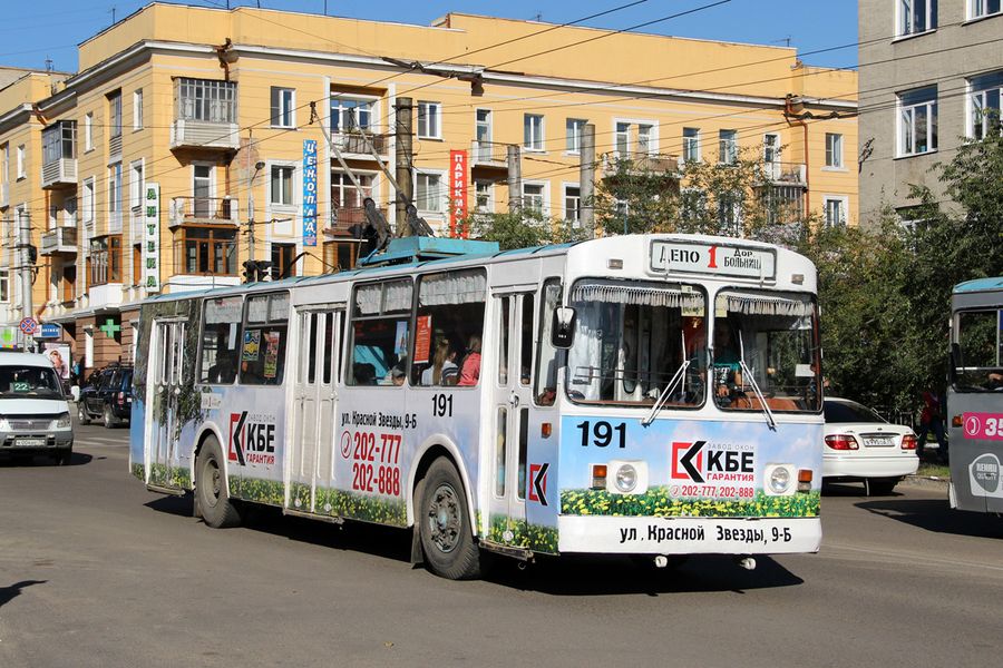 Начальство депо вынудило водителя троллейбуса объявить голодовку - бывший работник