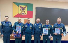 Город Балей остался без пожарных из-за самодурства начальства 