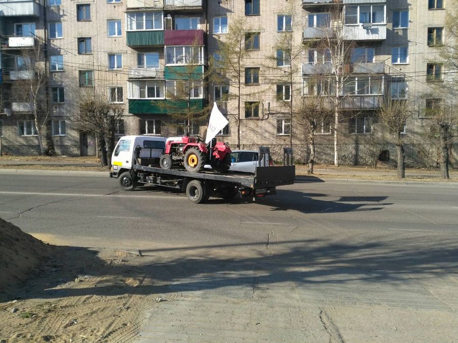 Трактор 