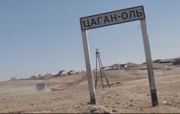Жительница Забайкалья убила своего сожителя после ссоры
