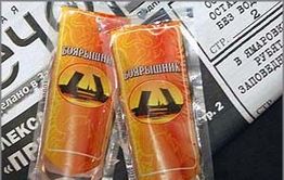 «Стоп Бухло!»: Борзинские фунфырики и заречное пойло