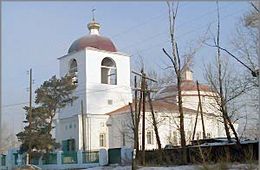 Нерчинская епархия выиграла грант на открытие антикризисного центра