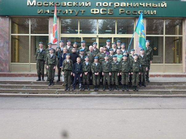 Институты ФСБ приглашают абитуриентов на обучение 