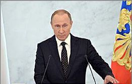 Путин дал добро на передачу забайкальской земли Китаю?