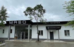 В Забайкалье откроют уникальную школу оружейников