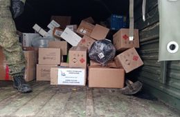 Читинские школьники собирают гуманитарную помощь для бойцов СВО 