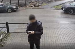 Курьер телефонных мошенников задержан в Чите