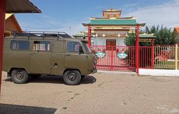 Жители Могойтуйского района отправят в зону СВО автомобиль УАЗ