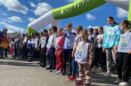 Велосипед разыграют на «Кроссе Нации» в Чите 
