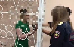 Читинку арестовали за госизмену 
