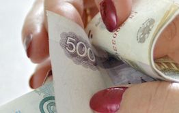 В Забайкалье бухгалтер присвоила более 23 млн рублей 