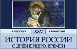 Этнические выходцы из Украины: Нам не дают учить детей нашей истории