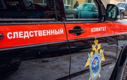 После публикации 