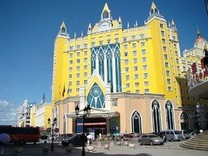 В Маньчжурии встретились представители второй древнейшей…