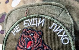 9500 собрано в Вечоркину кубышку СВО