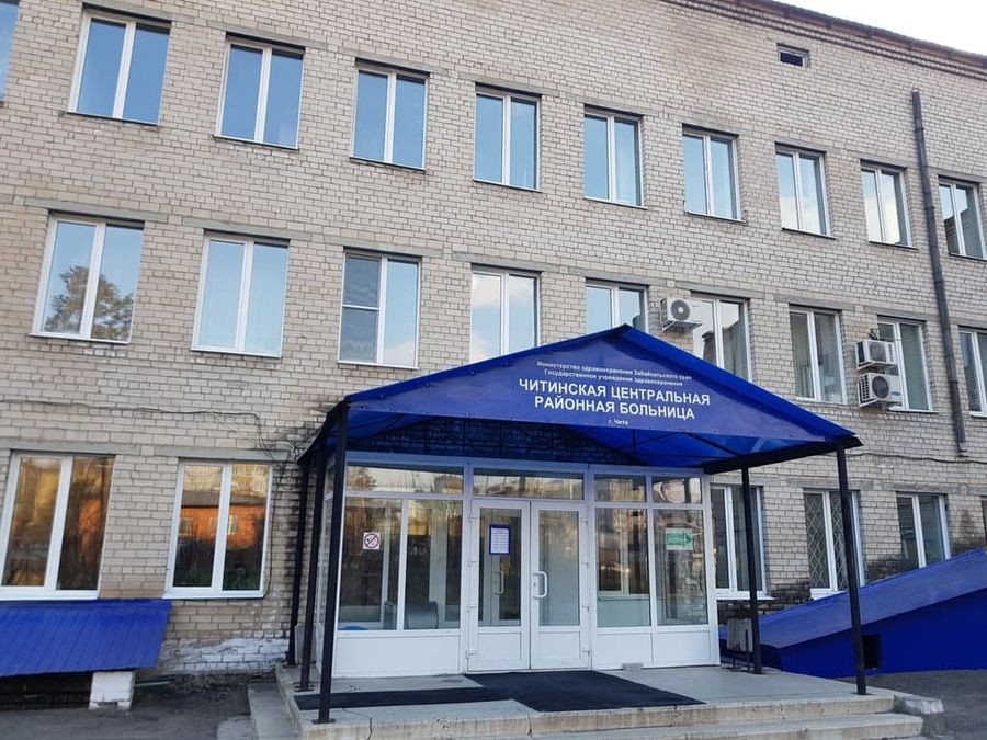 Главный бухгалтер и экономист Читинской ЦРБ украли 3,2 миллиона рублей