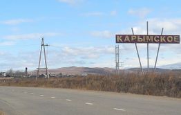 В трех селах Карымского района нет сотовой связи