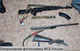 В Забайкалье нашли очередной тайник с оружием — охолощенный Калашников был переделан под боевой