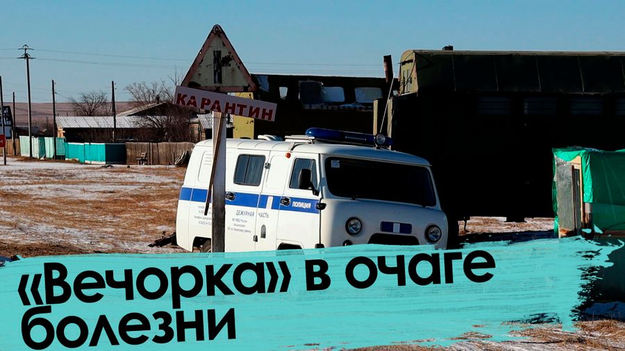 Вакцина — источник заразы?!