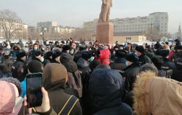 В Чите начался митинг в поддержку Алексея Навального