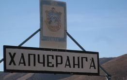 Пациентов дома-интерната в Кыринском районе вывезли в Читу из-за коронавируса 