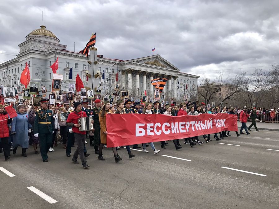 Шествия «Бессмертного полка» в этом году не будет в России