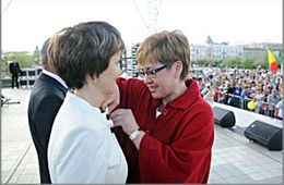 Восьми забайкальцам вручена награда «Патриот России»