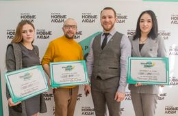 Партия «Новые люди» реализует мечты троих забайкальцев