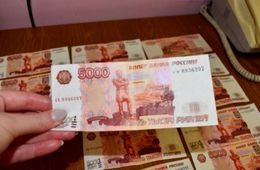24-летний читинец заказал в интернете фальшивые деньги и купил на них авто