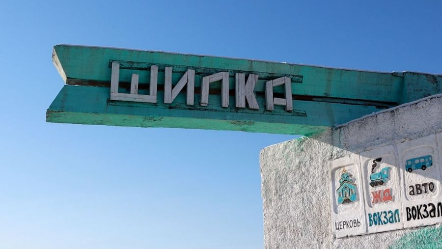 Тело мужчины без признаков жизни нашли в горящем доме в Шилке