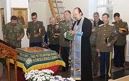 Казаки отметили годовщину казни атамана Семенова