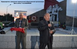 Краснокаменский коммунист оправдал ГУЛАГи