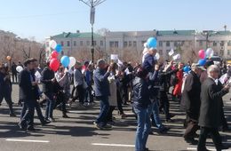 ​Неожиданно: Чите вошла в десятку российских городов с самым счастливым населением